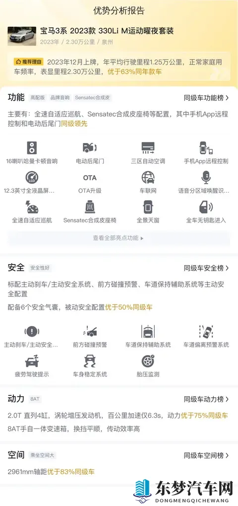 99色在线视频:精彩视频盛宴,畅享百态世界-1