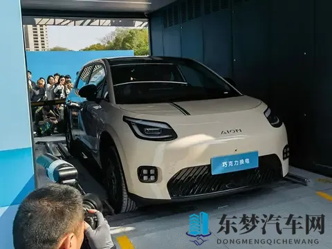 租电仅499万！99秒极速换电，埃安UT super真能成“国民好车”？-2