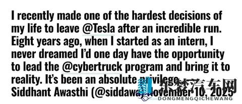 特斯拉Model Y_3负责人双双出走，年内已有13大高管离职-3