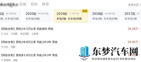 一个好妈妈4个字光头强答案：探寻光头强心中的好妈妈，四字谜底揭晓