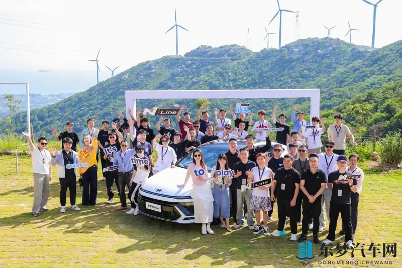 北京现代N Line Club：当车企把用户变成“玩家”-1