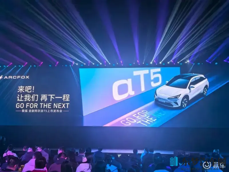 软件下载3.0.3免费华为:华为软件升级,开启智能驾驶新纪元-1