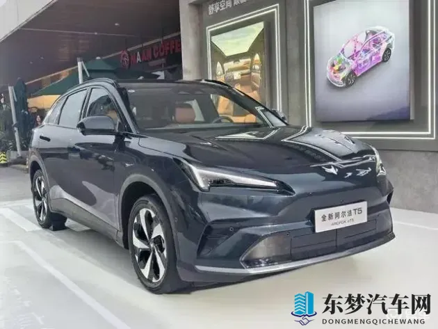 黄色软件APPOPPO：引人关注的应用软件，APPOPPO涉嫌违规内容-1