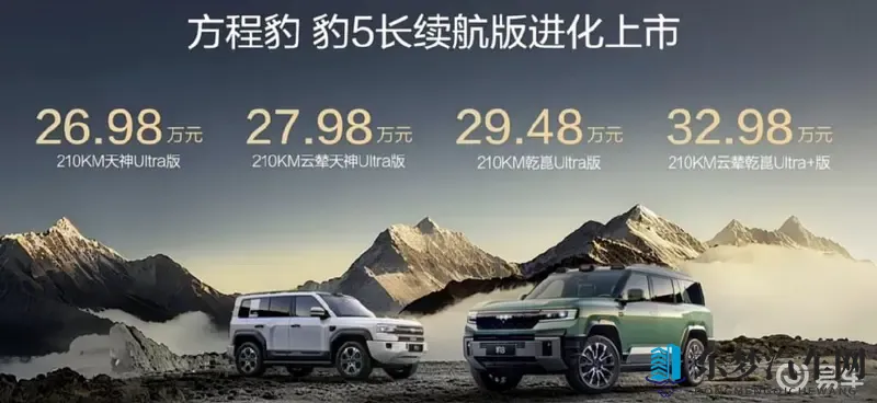 好爽 要高潮了 深点男男：现代科技赋能，驾驭新体验：畅快驾驶背后的科技秘密-1