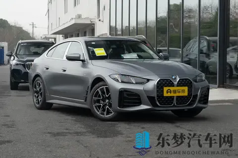 宝马 4 系 2024 款购车手册：配置差异与选买建议