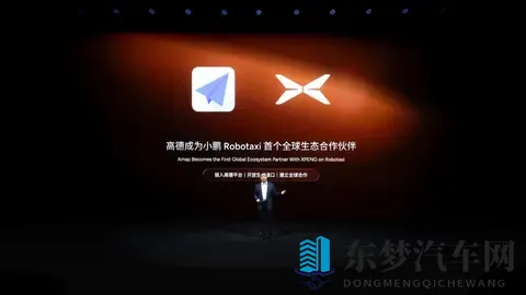杰辉网络ios91轻量版：杰辉网络推出轻巧版iOS 9.1应用