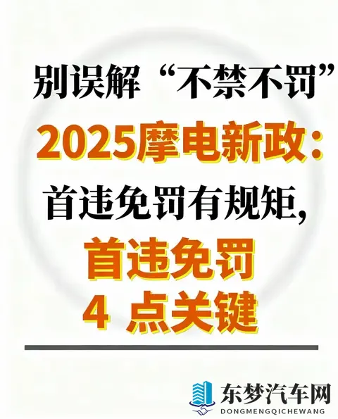 河南国产乱子伦：国产汽车新秀崛起，揭秘国产车新篇章-1