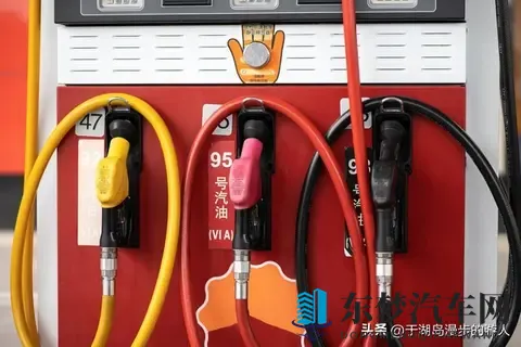 加油别纠结！三桶油品质没差别，小加油站这么选，8个硬招避坑