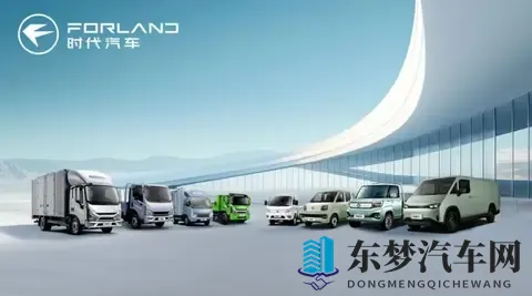 小雪好爽：新能源车型再引关注，市场前景广阔-1