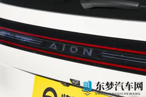埃安i60来了！10来万起，纯电增程都有，能火吗？