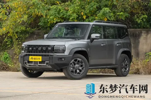 2026款捷途旅行者及C-DM版将于11月17日上市,山海T2更名回归-1