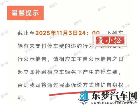 富二代成人：财富传承，二代踏上人生新篇章-1