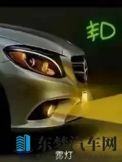 王申喝醉白洁被赵振墙上：现代汽车紧急应对，安全性能引关注-3