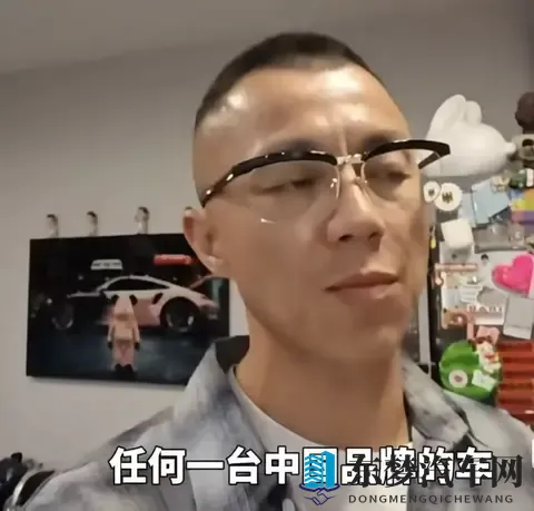 陈震开小鹏X9复现闪灵事故!小鹏高管:让一些自媒体破防了……-3