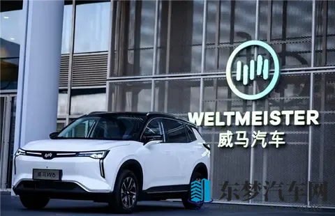 AV三级：自动驾驶新篇章：揭秘未来出行革命-2