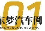 起售价499万，“网约车之王”抱紧京东“大腿”-1