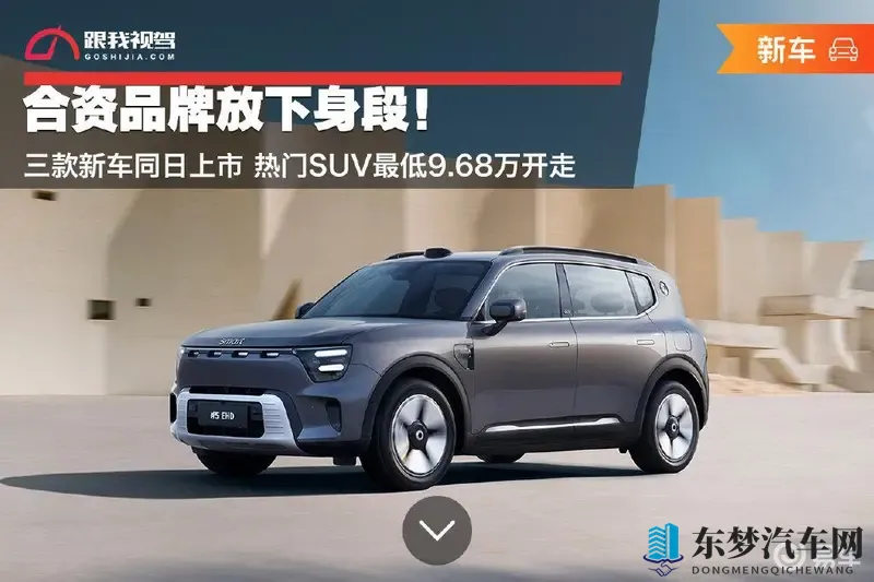 18禁止网站：未成年勿入，严控18禁平台-2