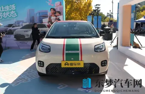 福利app导航：车主必备！汽车服务APP盘点，便捷生活一网打尽-1