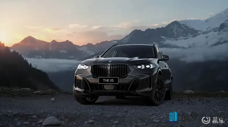 2026款BMW X5诚意升级,实力宠粉-1