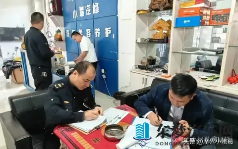 机动车维修经营备案实际是在净化维修行业！-1