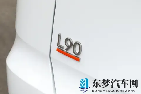 担心电池衰减续航掉链子？乐道L90电池享“终身医保”太省心-2