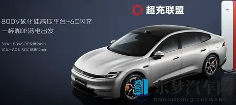 日产又添一员“干将”亏电油耗279升，1069起售-1