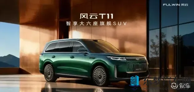 士族共妻：古代士族，一妻多夫现象探析