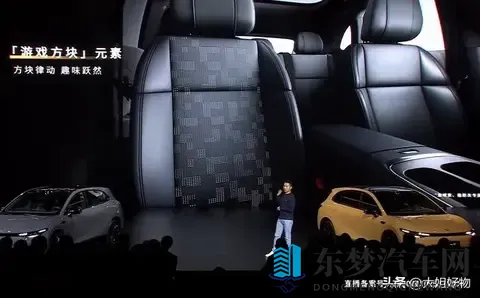 10万级激光雷达！领跑王炸来了-1