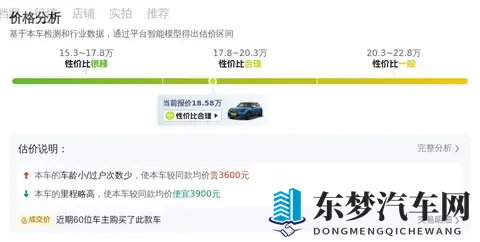中国护士体内she精2：中国女护士体内发现不明液体-2