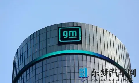 通用中国新总裁 经验简直太丰富了-1