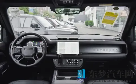 限时1048万起，埃安i60双动力配置切入10万级市场-1