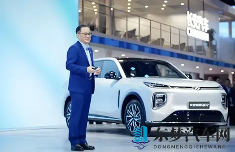 长安汽车，高层又有调整！-1