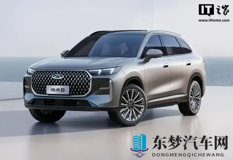 奇瑞第五代瑞虎8车型将于11月10日上市，现款售 1099 万元起-1