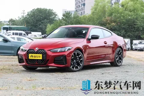 宝马 4 系避坑：425i vs 430i 差 4 万选谁-1