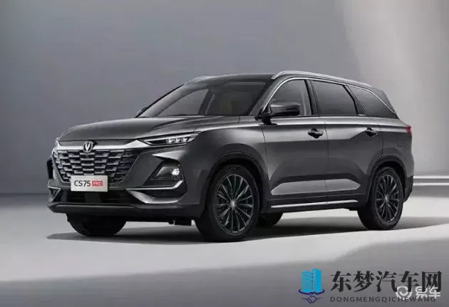 赤身裸体被医生玩弄到高潮：2023新车震撼发布：按摩座椅，豪华驾驶新体验-1