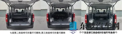 五菱荣光也要大换代了，有点欧系CDV味道，燃油纯电双动力-2