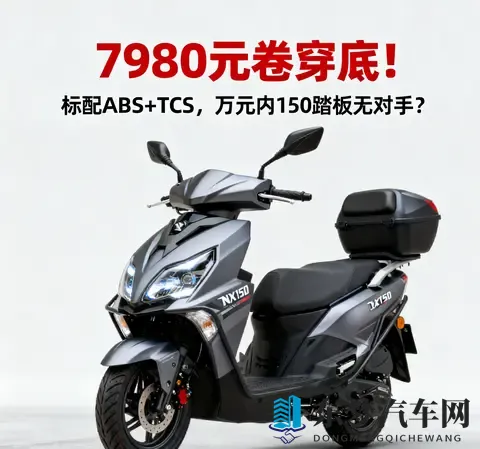 8x8x华为海外免费2024:2024华为海外行动,免费体验全面开启-2