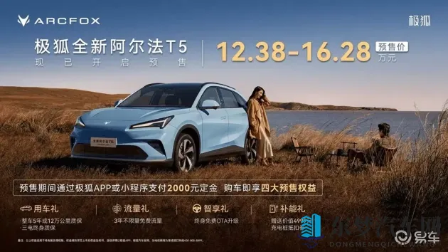 米塔被焯出白水：米塔焯水瞬间变白，惊现透明美味佳肴