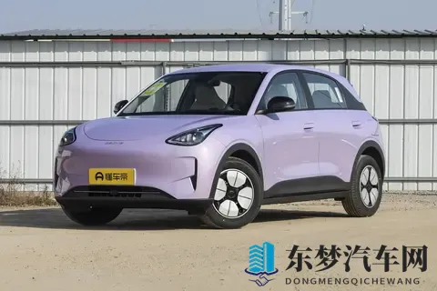 吉利星愿动力续航如何？-1