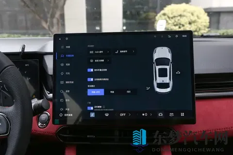 燃油车也开始卷智能?第三代领克 03:272马力+8AT变速箱 + 39 项辅助-1