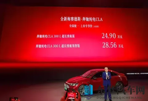 黄金软件下载3.0.3免费OPPO版大全装扮：OPPO版免费软件上线，智能驾驶新体验来袭-2