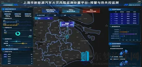 马斯克万亿薪酬计划获批;日产汽车把总部卖了;小鹏X9增程版发布;新款坦克400上市;新款享界S9开启预售;玛莎拉蒂降到35万了?-2