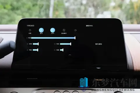 长安Lumin 选买:新手选 205km 还是 301km?-2