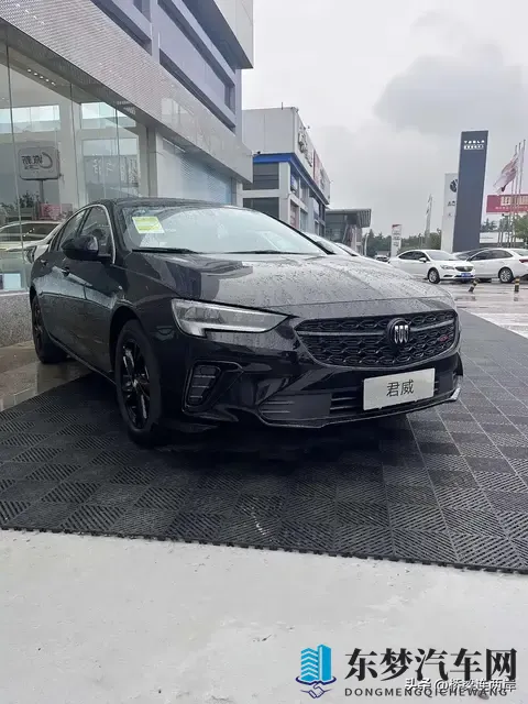 别克君威3000元套件救市！燃油车最后挣扎？-1