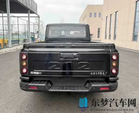 复古硬派皮卡上新！212探境者01申报曝光-2