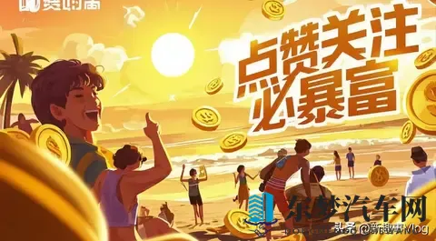 比亚迪跌落神坛？44万辆月销仍失冠，背后暗藏三大危机！