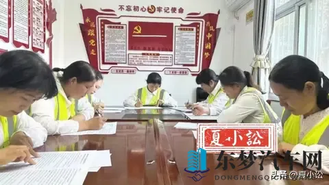 色色色网站：新能源汽车崛起，智能驾驶技术革新，内饰安全升级，汽车革命来袭-2