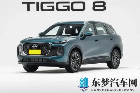 新款瑞虎8正式预售！虎_豹双前脸设计，轴距加长，能成功吗？-2