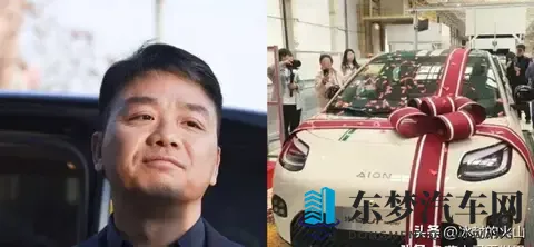 刘强东卖车了！ 99秒换电+500续航，这车只要5万？-1