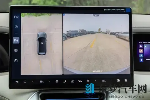 30万级6座SUV新选择！腾势N8L DM上市，配20T插混+6座布局